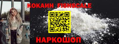 прущие грибы Гай