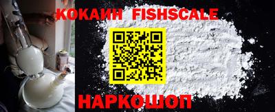 тгк Гагарин