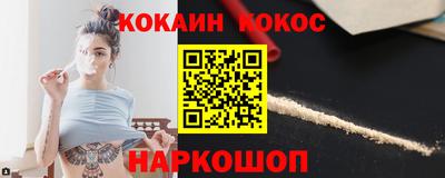 тгк Гагарин