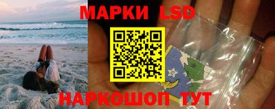 тгк Гагарин