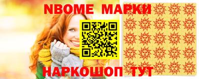 тгк Гагарин