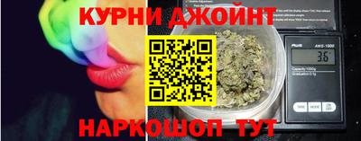 тгк Гагарин