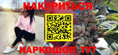 винт Волжский