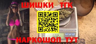 винт Волжский