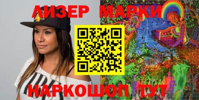 прущие грибы Гай