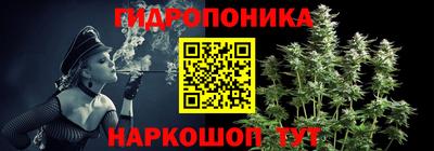 дживик Волгодонск