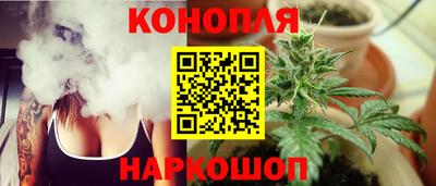 дживик Волгодонск