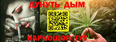тгк Гагарин