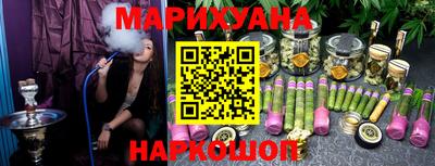 тгк Гагарин