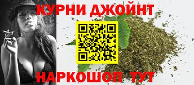 гидра Волжск