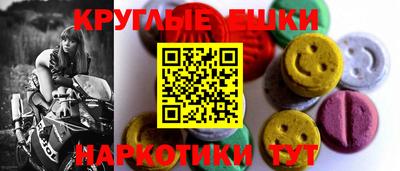 дживик Волгодонск