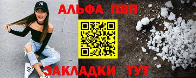 меф Гатчина