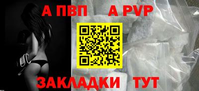 прущие грибы Гай