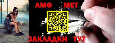 прущие грибы Гай