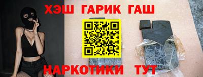 винт Волжский
