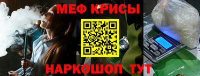дживик Волгодонск